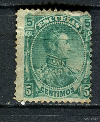 Венесуэла - 1882 - Симон Боливар 5С. Фискальная марка - (есть тонкое место) - 1 марка. Гашеная.  (LOT Dk2)