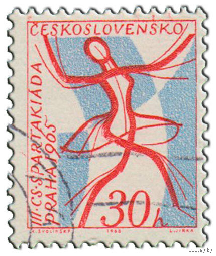Чехословакия 1965 год 3-я Республиканская Спартакиада спорт, Гашеная