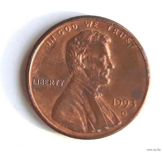 США 1 цент 1993 г. D