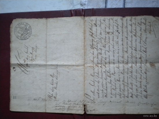 Судебный  документ 1806 г