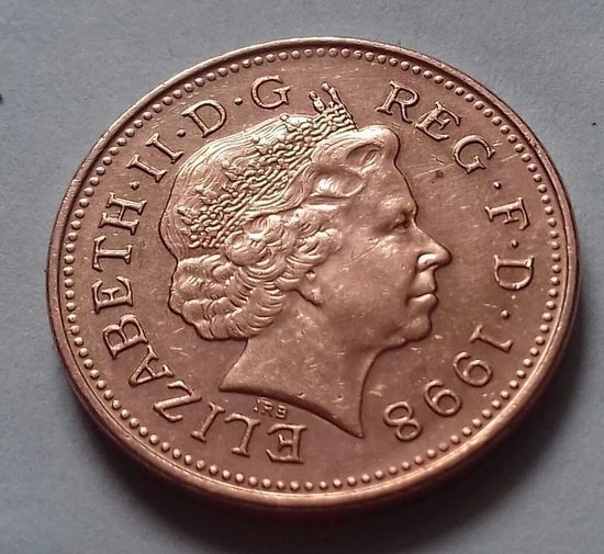 1 пенни, Великобритания 1998 г.