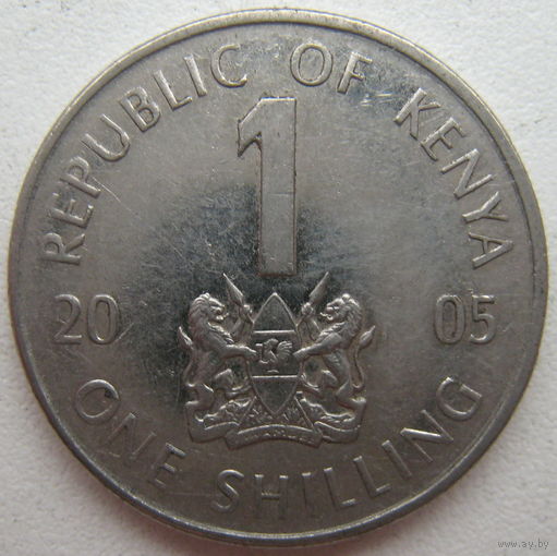 Кения 1 шиллинг 2005 г. (g)