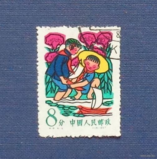 Марки Китай. Детство. 1958-06-01