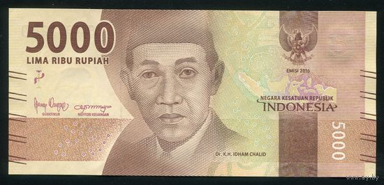 Индонезия 5000 рупий 2021 г. P156f. Серия AND. UNC