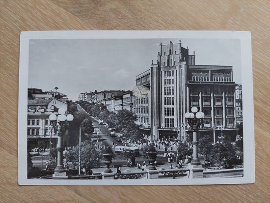 1920е, 30е. Киев. Чистая открытка. Антикварная открытка.