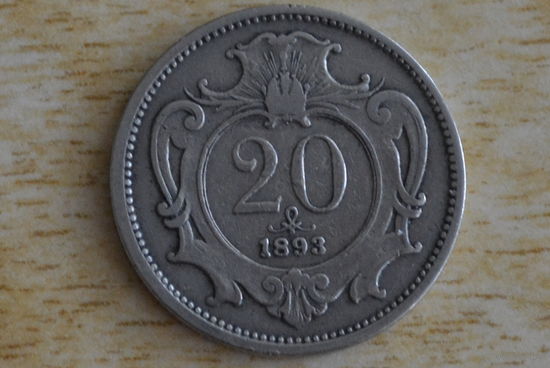 Австрия 20 геллеров 1893