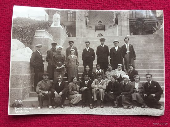 Фотография Алушта 1940 г.