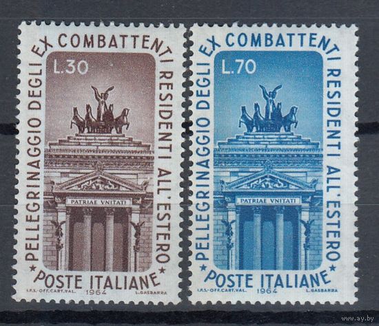 ИТАЛИЯ 1964 паломничество в Рим ветеранов, проживающих за рубежом Архитектура **