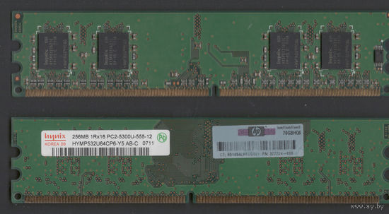 Память Hynix 256MB PC2-5300 DDR2-667MHz