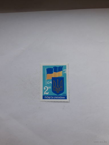 Украина 1995