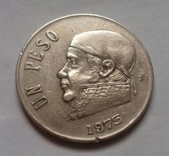 1 песо, Мексика 1975 г.