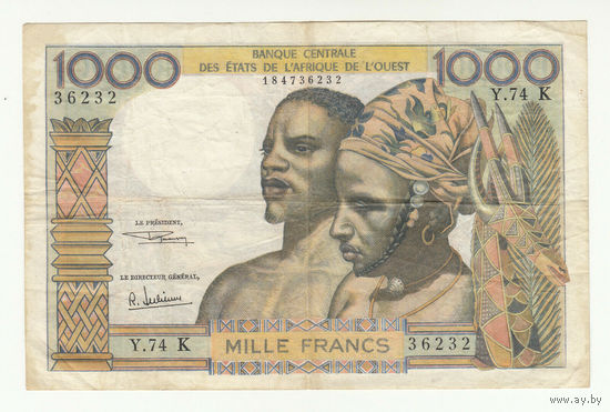 Восточно-африканские штаты 1000 франков. Буква К. Большой номинал. Редкая!
