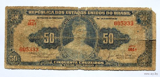 Бразилия 50 Крузейро 1953-1959 год. - R -