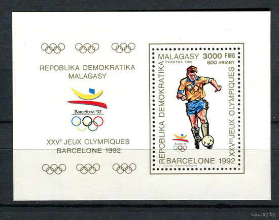 Мадагаскар (Малагаси) - 1990 - Летние Олимпийские игры - [Mi. bl. 125] - 1 блок. MNH.