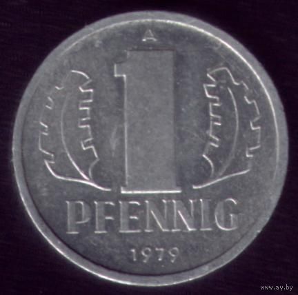 1 пфенниг 1979 год ГДР