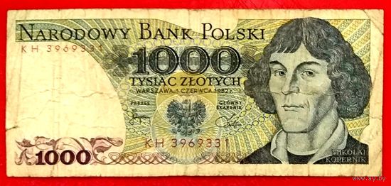 1000 Злотых 1982 год Польша * Николай Коперник * серия KH * VF