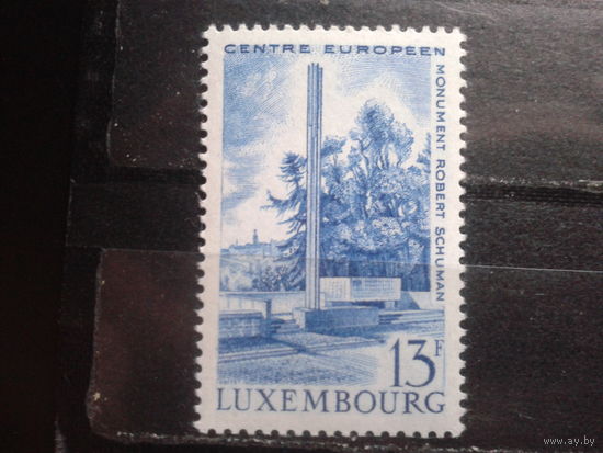 Люксембург 1966 Мы - центр Европы, памятник**