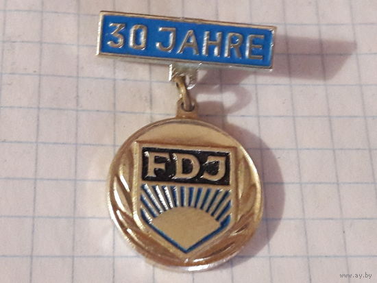 30 лет FDJ (Комсомол ГДР)