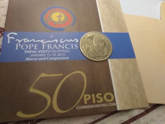 Филиппины 50 писо, 2015 Визит папы , в Банковской упаковке