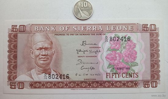 Werty71 Сьерра - Леоне 50 центов 1984 UNC банкнота