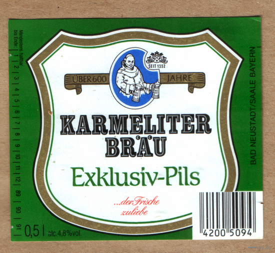 Этикетка пива Karmeliter Brau Германия Е597