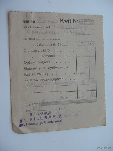 1939 г. Польша . Оплата штрафа