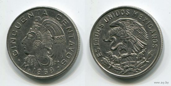 Мексика. 50 сентаво (1969, XF)