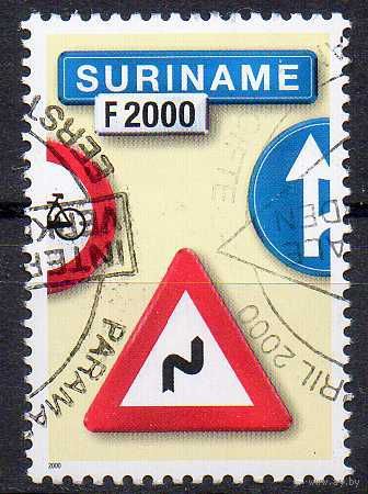 Дорожные знаки Суринам 2000 год серия из 1 марки