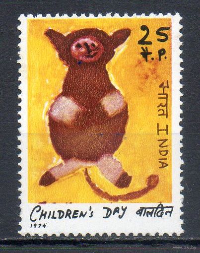 Год ребёнка Индия 1974 год серия из 1 марки