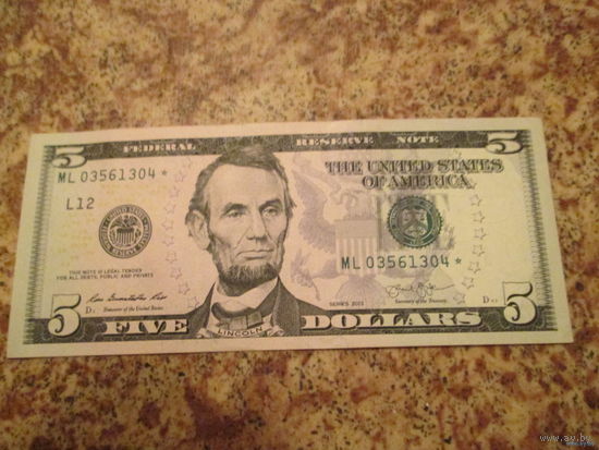 5 долларов США со звездой, 2013 г., AU