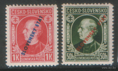 СЛ. М. 24/25. 1939. НДП. ЧиСт.