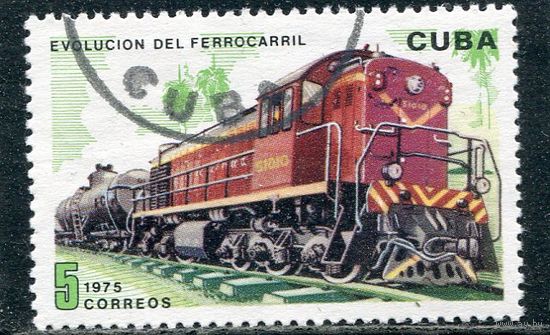 Куба. Железнодорожный транспорт
