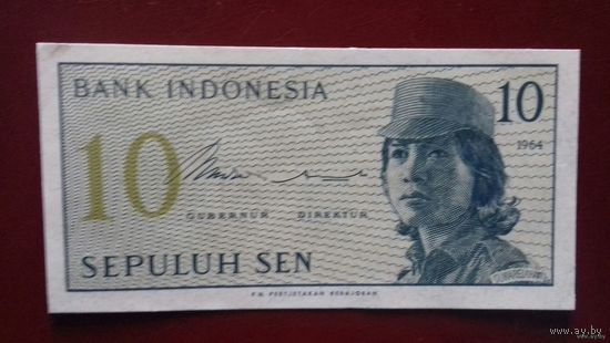 10 сен, Индонезия 1964 г., UNC