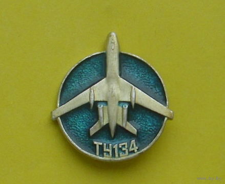 Ту-134. 96.