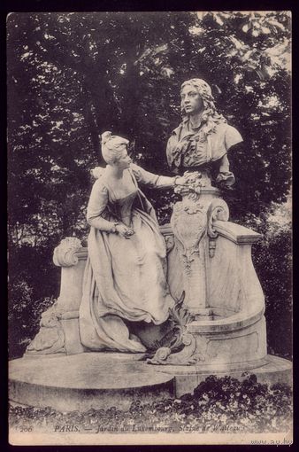 Париж Люксембургский сад Статуя Ватто
