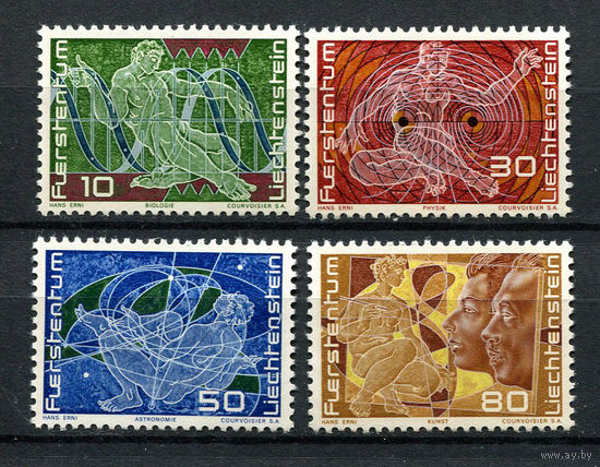 Лихтенштейн - 1969 - 250 лет Лихтенштейну - [Mi. 508-509] - полная серия - 4 марки. MNH.