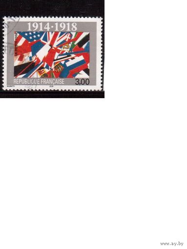 Франция-1998 (Мих.3339) , гаш., Флаги