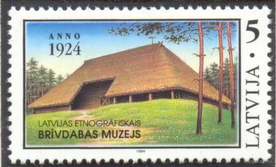 Латвия 1994 музей