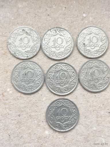 Польша 10 грошей 1923 г. Блеск!!!