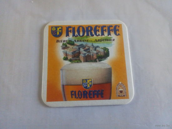 Бирдекель Floreffe