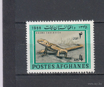 Фауна. Ящерица. Афганистан. 1966. 1 марка. Michel N 958 (1,4 е)