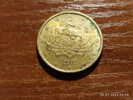 Италия 50 евроцентов 2002