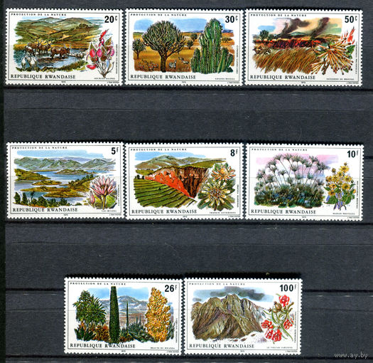Руанда - 1975г. - Охрана природы - полная серия, MNH [Mi 744-751] - 8 марок