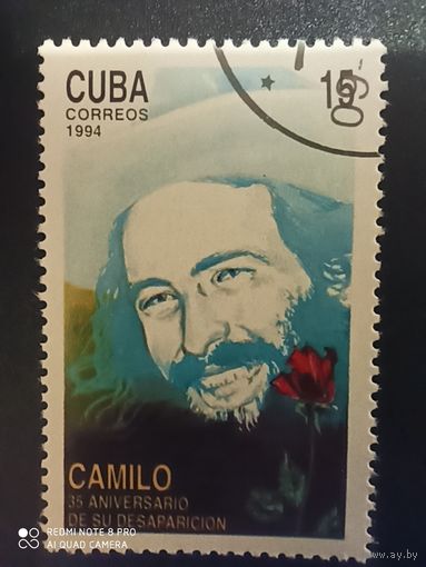 Куба 1994, Камило
