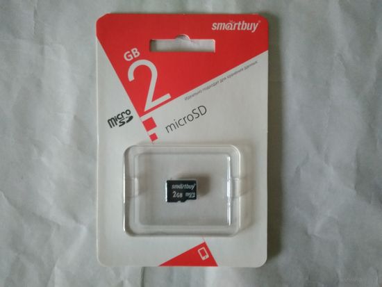 Карта памяти MicroSD 2GB SmartBuy