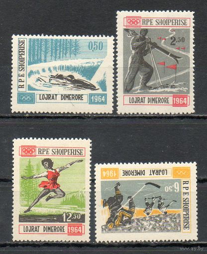 Олимпийские игры в Инсбруке Албания 1963 год серия из 4-х марок
