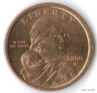 1 доллар США 2000 год Сакагавея Парящий орел двор D _состояние aUNC