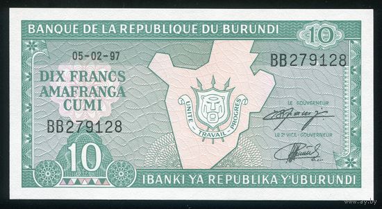 Бурунди 10 франков  2015 г. P 33d. Серия BB. UNC