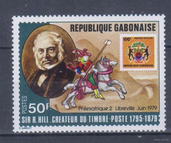 [2153] Габон 1979. Лошади на почтовых марках. MNН