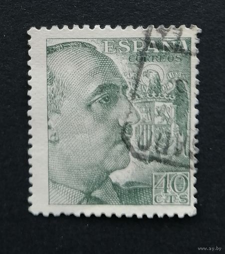 Испания 1950. Генералисимус Франсиско Франко